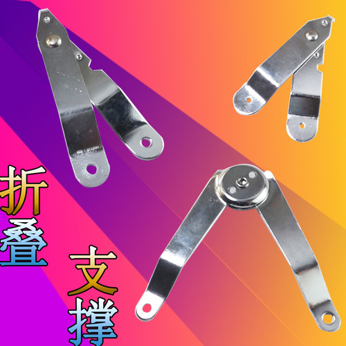 铁镀铬折叠支撑樟木箱子配件支撑杆仿古中式家具五金配件支撑合页