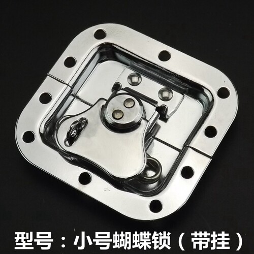 航空箱箱包扣锁扣搭扣蝴蝶锁安望