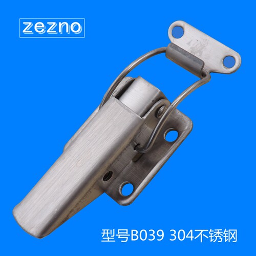 不锈钢搭扣锁扣箱包扣搭扣安望