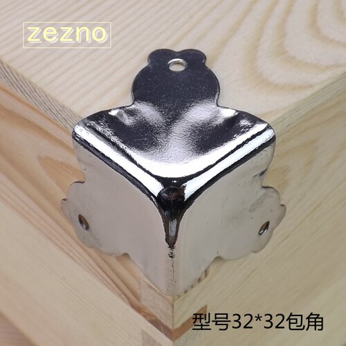 包角护角直角角码依诺