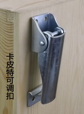 设备箱锁扣搭扣卡扣箱包扣锁安望