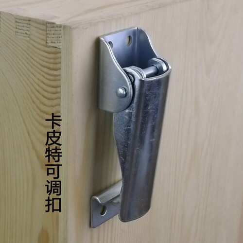 设备箱锁扣搭扣卡扣箱包扣锁安望