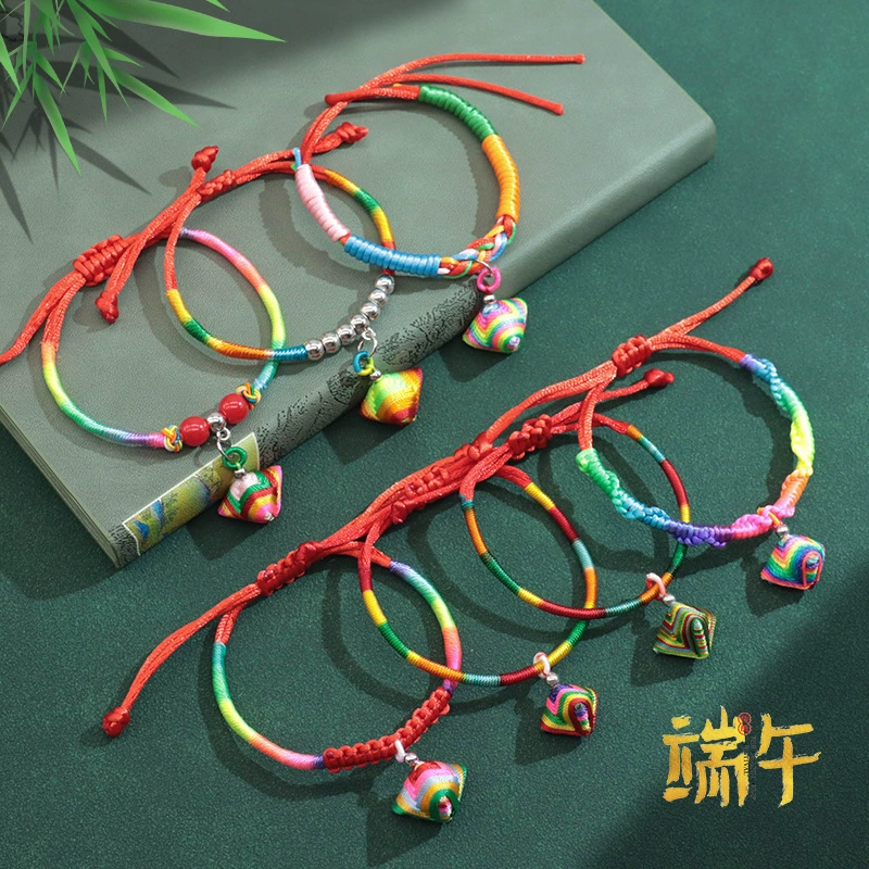 儿童成人款端午节五彩绳