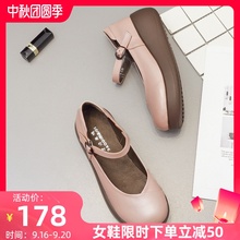 单鞋女真皮休闲坡跟豆豆鞋女2020夏季新款百搭中跟平底小皮鞋女