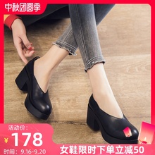 高跟鞋女2020新款圆头方跟增高真皮复古粗跟单鞋女秋百搭小皮鞋