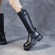 长筒靴女2026新款 真皮秋冬季 显瘦高筒厚底长靴不过膝小个子骑士靴