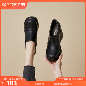 高跟鞋女2023春秋新款百搭舒适厚底小个子英伦风小皮鞋真皮单鞋子