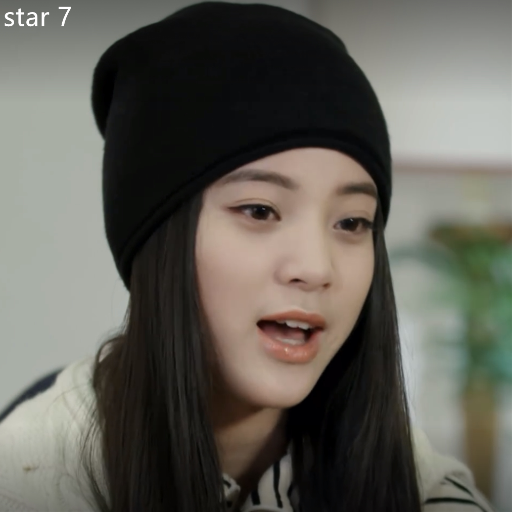 小姐姐的花店欧阳娜娜同款帽子小S毛线针织帽秋冬羊毛混纺帽保暖