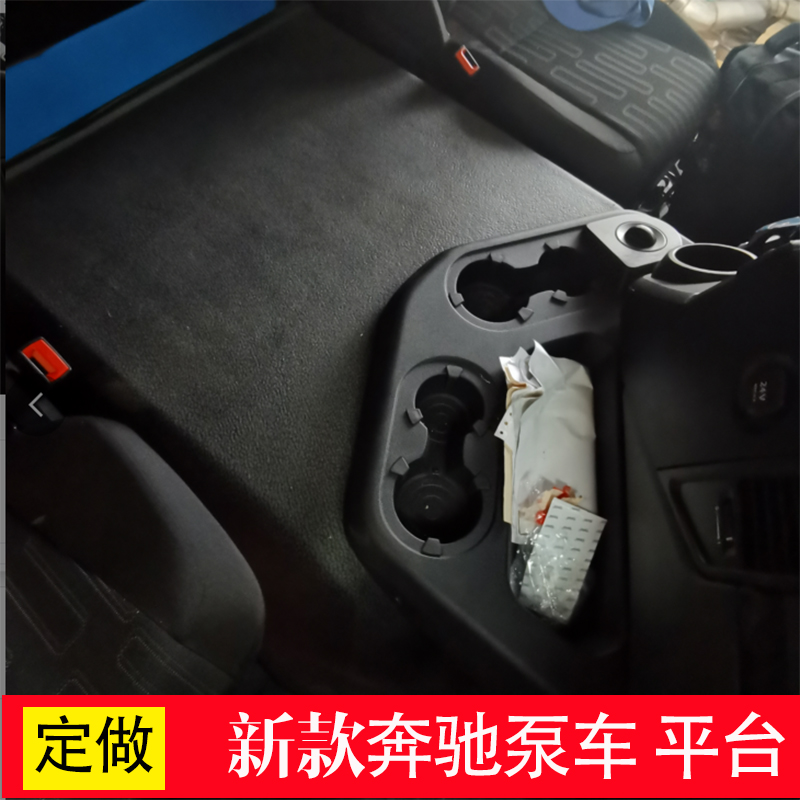 奔驰actros3343 4144德国man曼tgm18沃尔沃fmx专用消防车全包脚垫-封面