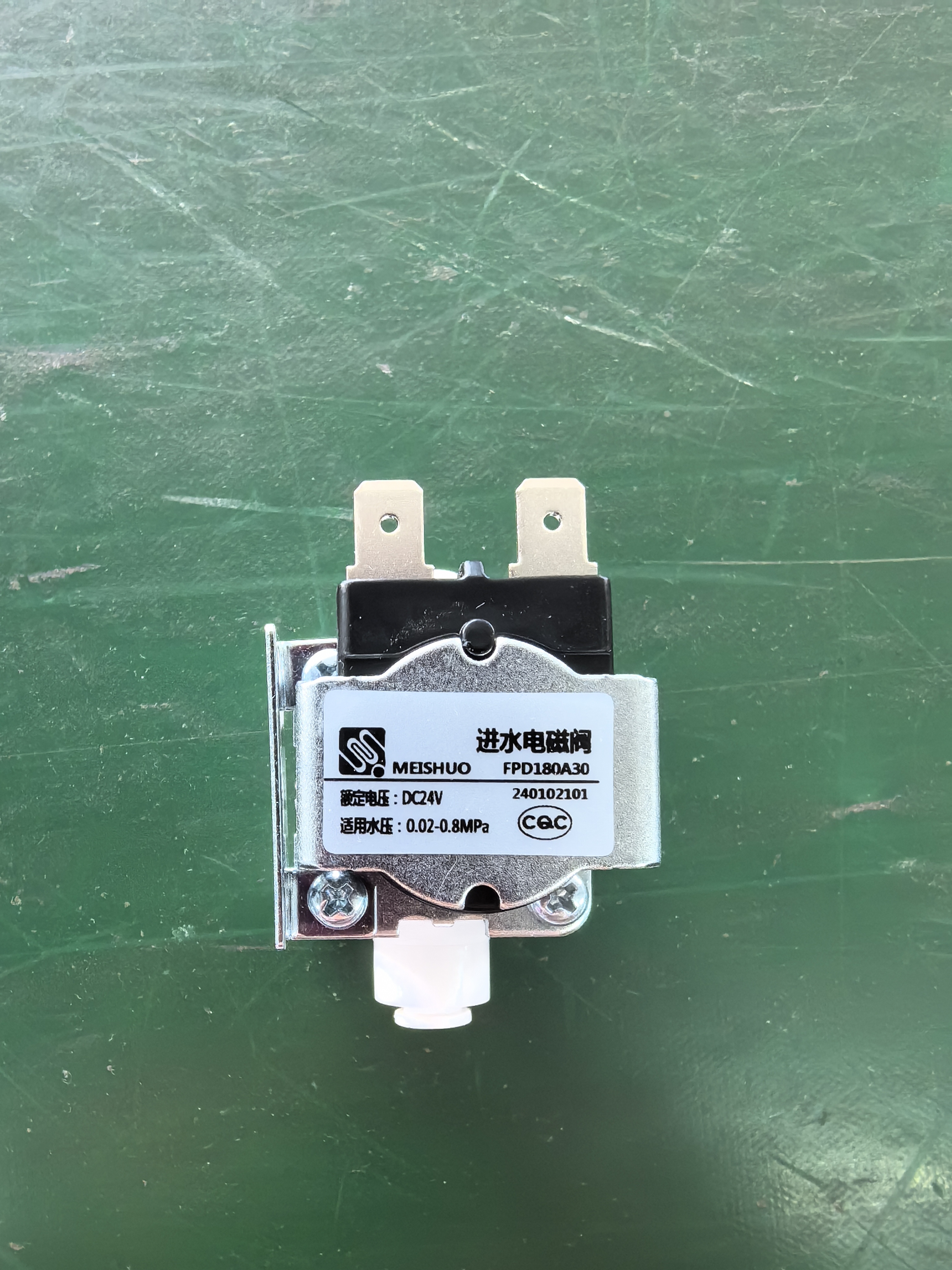 24V进水电磁阀速热管线机配件