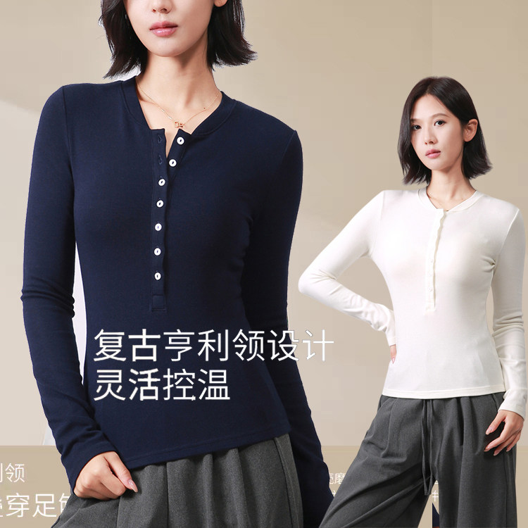 德绒羊毛美式亨利领保暖上衣女款长袖针织内搭打底衫秋冬外穿秋衣