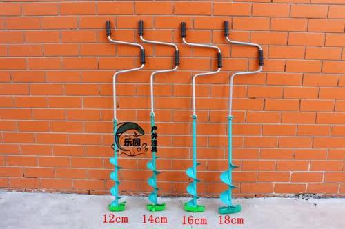 折叠手摇冰钻12cm14cm16cm18cm手摇冰钻冬钓冰钓