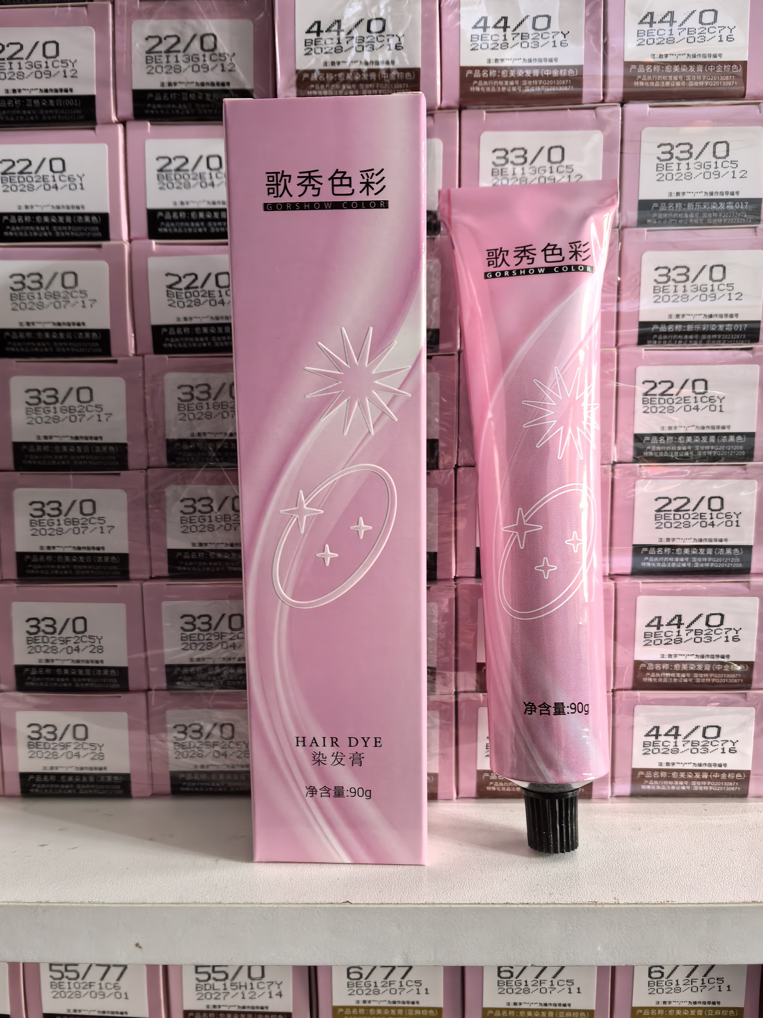 歌秀愈美姬丝彩色染发膏芳香单支染膏理发店染发剂发廊专用