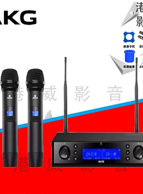AKG/爱科技 CMS380 VOCAL SET 无线手持 头戴话筒 CMS380 MIX SET