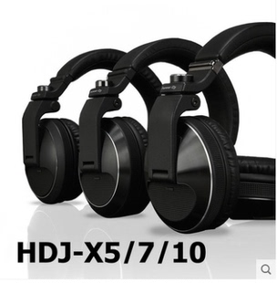 Pioneer DJ监听耳机 X10 录音监听耳机 HDJ 音乐耳机 先锋