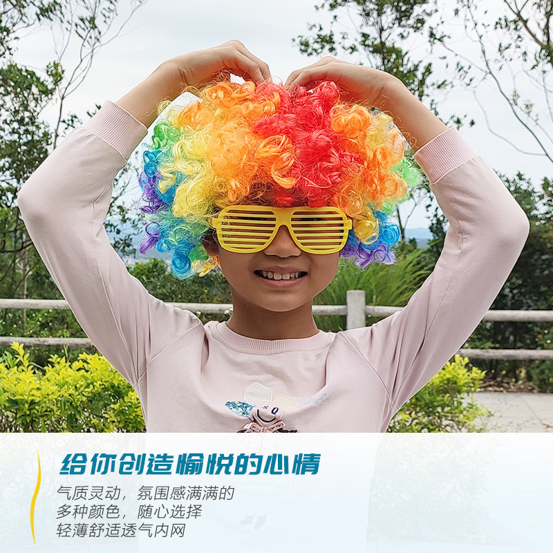假发全头套女男生彩色爆炸头发套万用cos成人儿童小丑道具短卷发