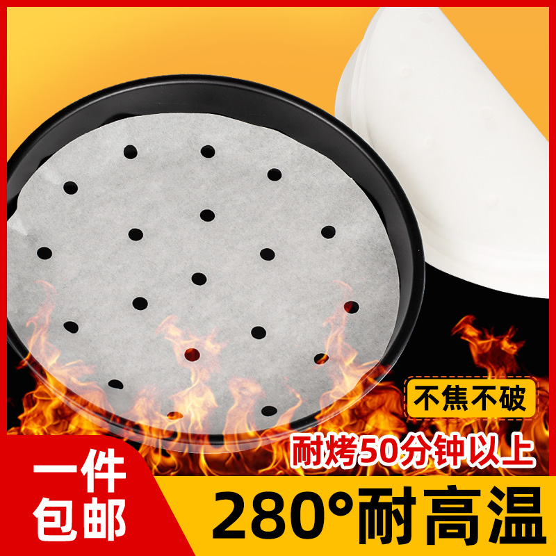 Baking paper Every oilpaper Suction Baking tray Toast Cake Butter paper Silicone Material Science BBQ paper householdin the Kitchen/Cooking utensils , Barbecue/Bakeware , Baking DIY Appliance , Baking paper  category - from Buy2taobao.com to provide professional Taobao agent buy service