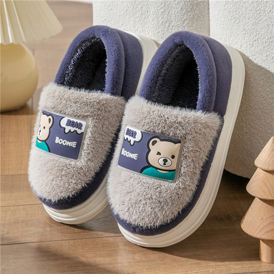 包跟男中大童家居拖鞋