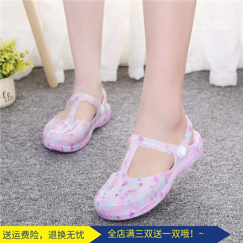 洞洞鞋女2019新款夏度假碎印花包头沙滩鞋女拖鞋凉鞋女鞋防滑软底在类目 女鞋, 拖鞋中 - 来自Buy2taobao.com提供专业的淘宝代购服务