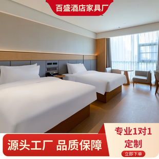 全季4.0酒店家具标间床头全屋定制宾馆民宿床箱专用电视柜定制