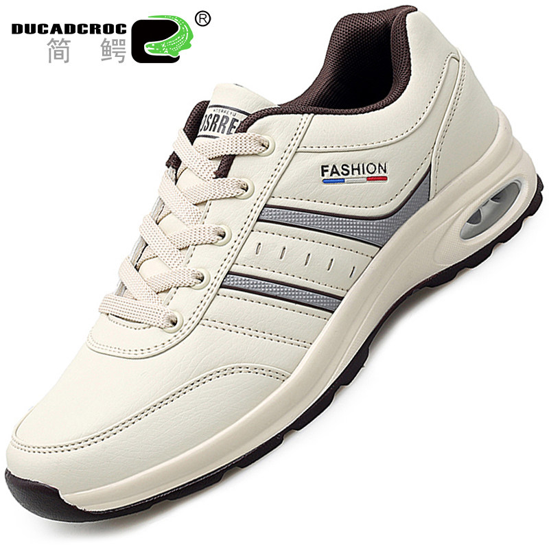 大码男鞋46运动休闲鞋气垫防滑中年爸爸旅游鞋皮面防水牛筋底波鞋,流行男鞋,时尚休闲鞋,淘宝优惠券,粉丝福利购,淘宝优惠卷