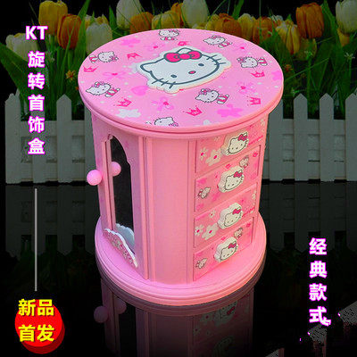 KT猫系列首饰盒木质化妆盒梳妆收纳盒可爱公主饰品盒女孩生日礼物