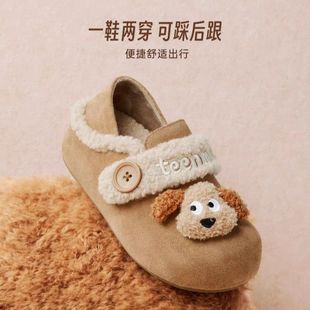 潮 女雪地靴短靴子冬新款 两穿绒绒拿铁厚底加绒保暖勃肯毛毛鞋 棉鞋