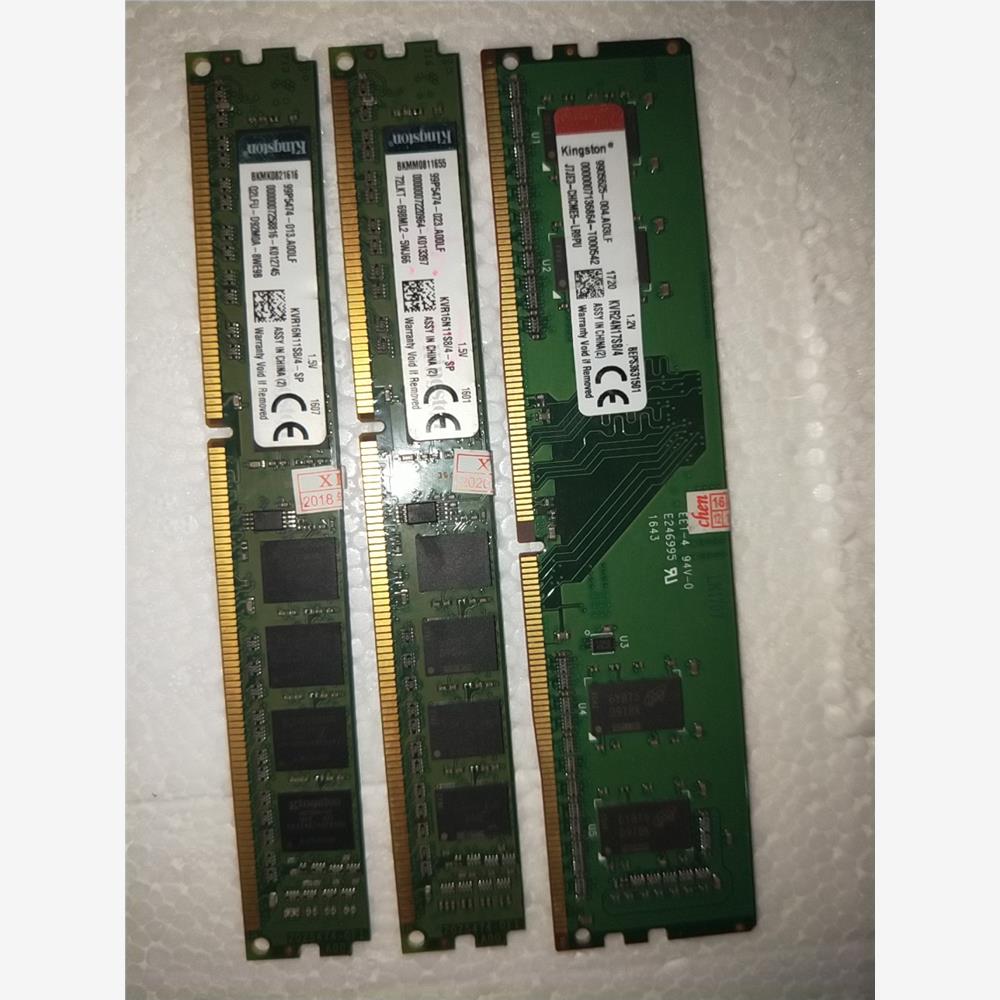 三条内存条230处理kvr16n