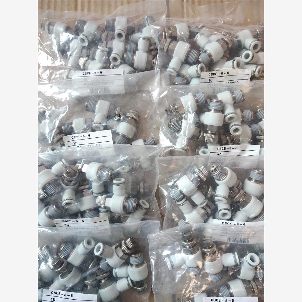 全新CKD喜开理CSCE－8－6调速阀气缸调速阀节流阀现货实