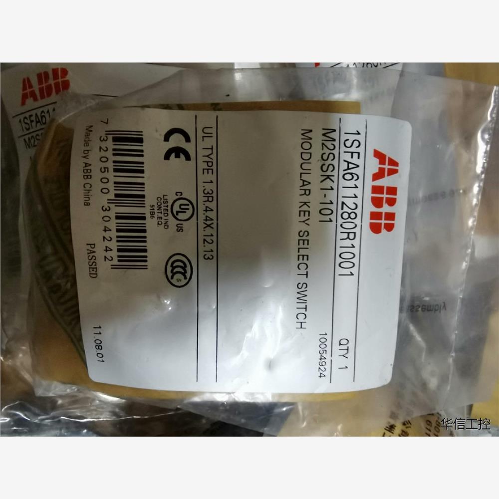 ABB 开关操作头 M2SSK1-101 全新原包装 包，议价商品