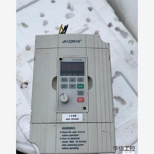 议价商品 佳乐变频器 1.5kw380v JAC780 1R5G