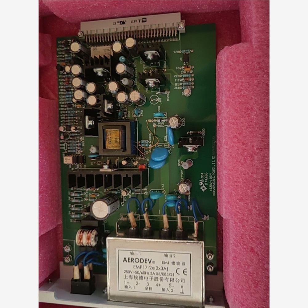 南瑞继保电源插件，vspwR21E.pcB01.11.01