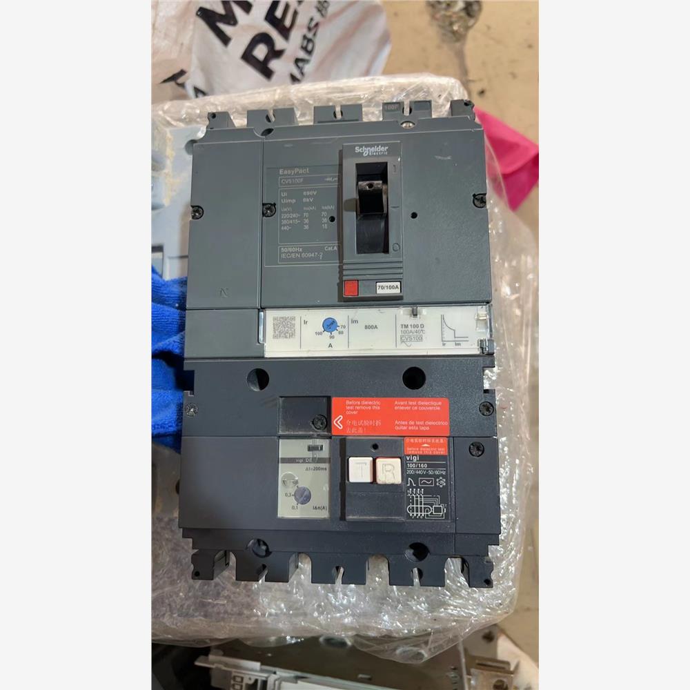 施耐德CVS100F漏电保护器