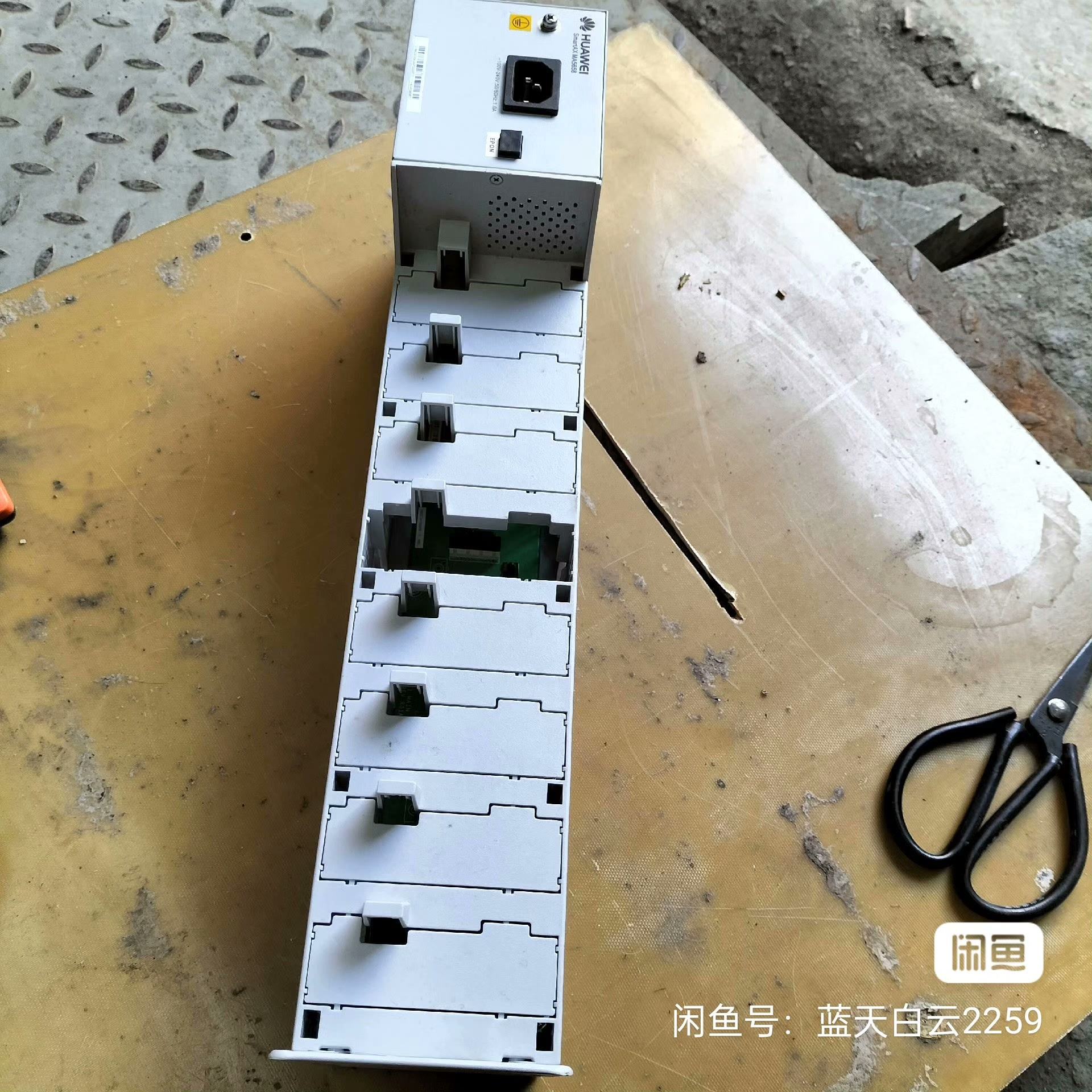 Huawei/华为SmartAXMA5