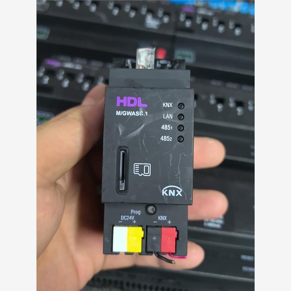 HDL河东科技Buspro网关M/GWASC.1