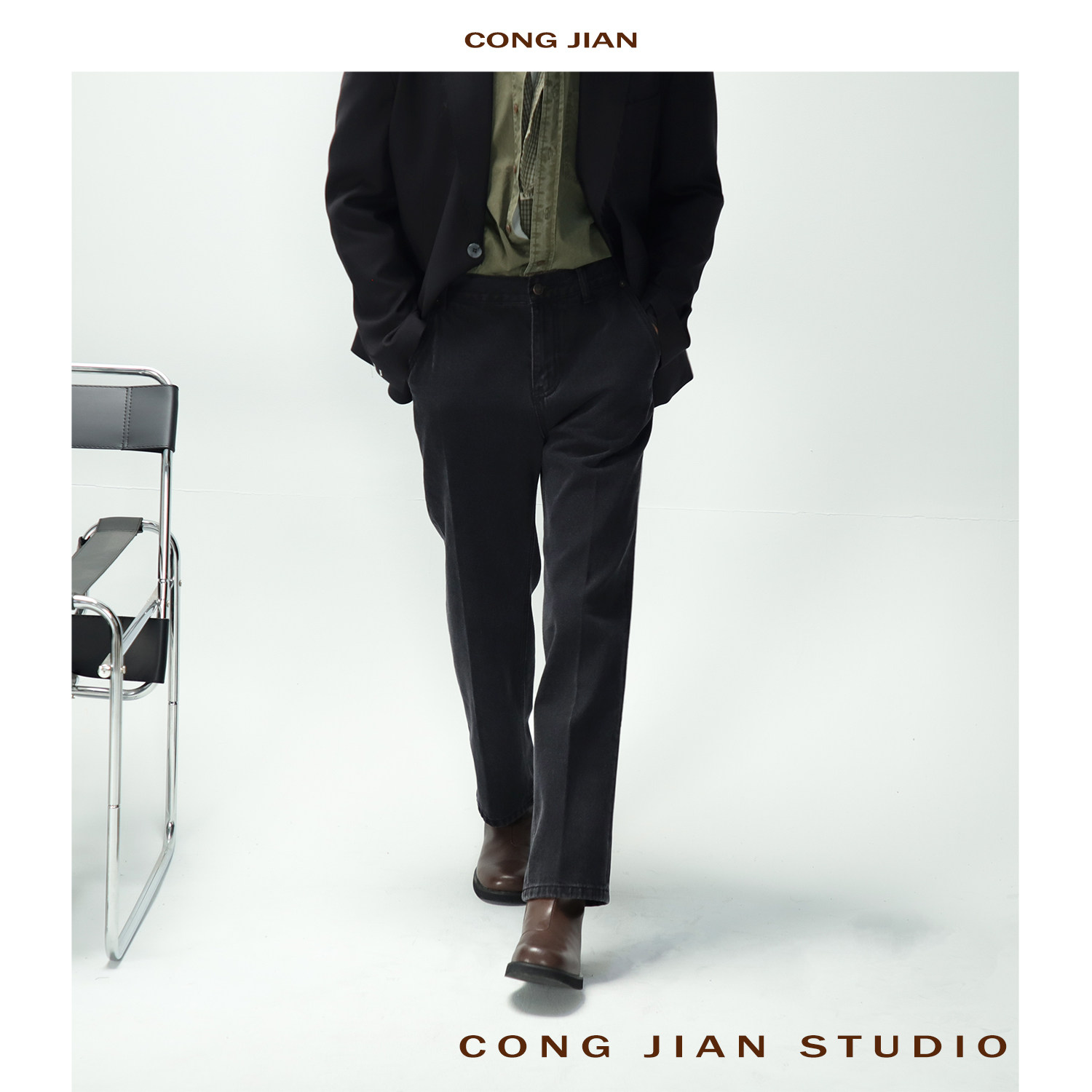CONGJIAN2026春秋斜插口袋炭黑色直筒牛仔裤男款极简基础款长裤子