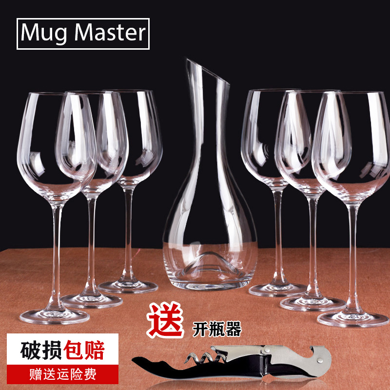 红酒杯北欧无铅红酒葡萄酒醒酒器套装家用奢华酒具水晶酒杯高脚杯 Изображение 1 红酒杯北欧无铅红酒葡萄酒醒酒器套装家用奢华酒具水晶酒杯高脚杯 Изображение 1