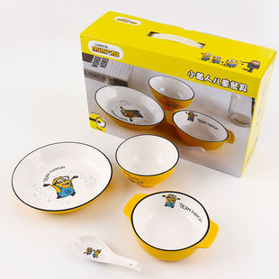 小黄人餐具套装 礼盒陶瓷碗碟儿童双耳碗家用碗卡通盘子饭碗儿童碗