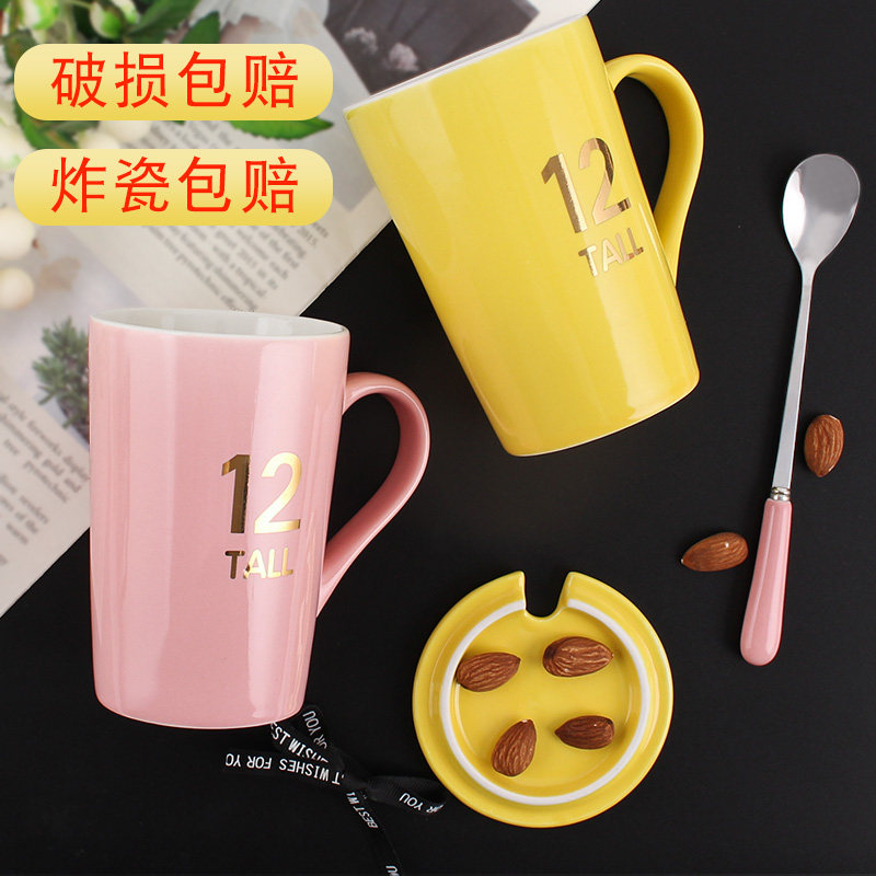 杯子男士陶瓷杯带盖勺图片
