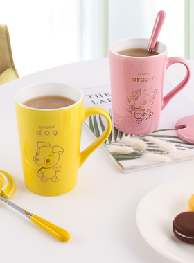 杯子陶瓷十二生肖水杯女粉色可爱女生家用瓷杯马克杯男黄色陶瓷杯