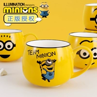 Детская чашка дома питьевая вода маленькая желтая чашка керамическая керамика милая мужская керамическая чашка мальчики мальчики Марк Кубок