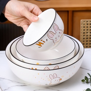 碗家用2025新款高颜值特别漂亮的餐具大碗面碗汤碗家用盘子迁乔碗
