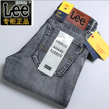 ENKOM LEE正品牛仔裤男士弹力直筒修身烟灰色复古怀旧薄款牛仔裤