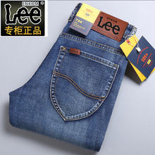 长裤 ENKOM 男直筒宽松弹力欧美大牌轻奢休闲风大码 牛仔裤 LEE男士