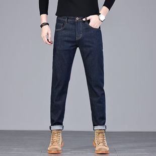 2025秋冬厚款牛仔裤男直筒宽松修身弹力原牛色养牛款中腰长裤子