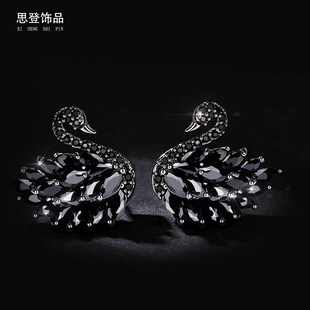 s925银针时尚百搭长款耳环女韩国新款黑天鹅耳钉微镶水钻耳饰