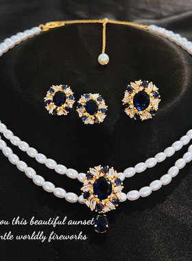 中古法式珠宝蓝钻耳环彩宝戒指女