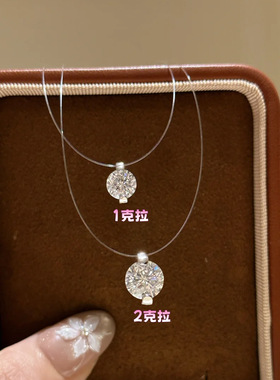 进口隐形鱼线人鱼之泪锆石项链