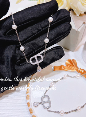 高品质猪鼻子项链手链璀璨珍珠