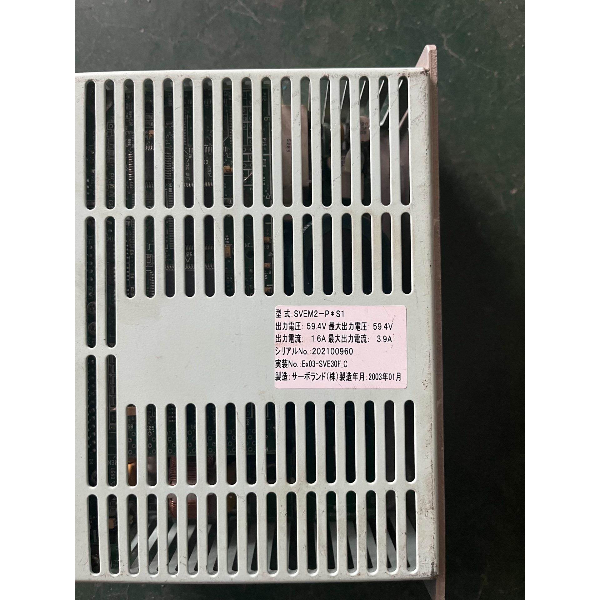 非标价SVEM2-P*S1 MOVO2伺服驱动器议价